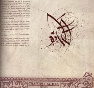 Calligraphie arabe Capharnaüm